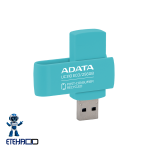 فلش مموری ADATA UC310 eco با طراحی سبز و بدنه ساخته‌شده از پلاستیک بازیافتی